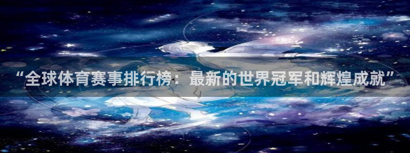 xc体育